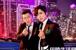 rapper杨东根rap无人能比 与郑容和合作挑战嘻哈 