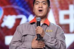 李盛成的歌《那就是我》赏析 是一首感情充沛的思乡曲 