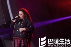 梦想的声音大牛牛梦瑶微博个人资料 大胖妞用自信征服观众