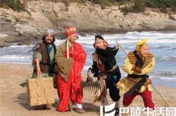 西游记主题曲第一集由张暴默演唱 其创作背景介绍 