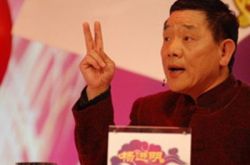 杨进明简历 与德云社共同发展 