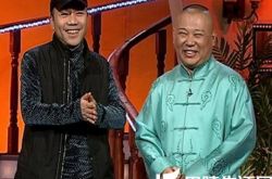 杨议郭德纲《今夜有戏》首度同台 两人献艺分享快乐生活 