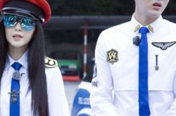 吴亦凡真人秀节目拼劲十足获赞 坚持不懈的态度令人敬佩 