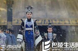 锦绣未央拓跋浚和李长乐有孩子吗 李未央牵的孩子是谁的