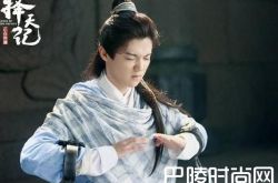 择天记陈长生的血有什么秘密 最后境界结局白落衡怎么死的