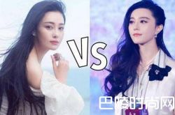 张馨予范冰冰合照曝光？情敌曾经如此亲密