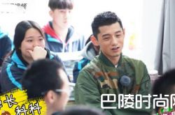 2017年5月综艺节目名单排行榜？鹿晗张若昀王源张继科男神集结