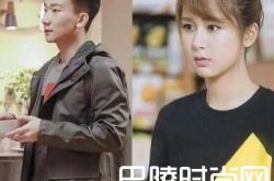 欢乐颂2邱莹莹不是处女被应勤嫌弃 小说结局最后和谁在一起