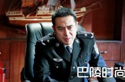 卧底归来剧情介绍 房庆隆结局死了吗 与关晓智什么关系曝光