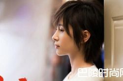 欢乐颂2结局剧透 曲筱绡家里为什么破产和赵启平结局在一起