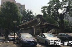 大学社区餐馆爆炸 房子倒塌爆炸声轰隆入耳并地面震动