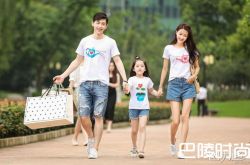 因为遇见你剧情大结局 张雨欣终食恶果亲妈躺病床却不能侍奉左右