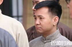 话说周奉全是谁啊 中共历史上真的有这个人吗