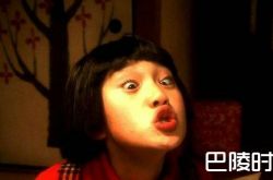 《被嫌弃的松子的一生》经典台词 让你的眼泪飒飒而流