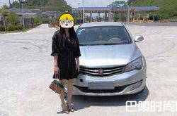 女主播上路被查 对警察蜀黍说了一句话让人哭笑不得