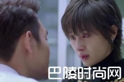 欢乐颂2曲筱绡妈妈转移财产致破产 关雎尔谢滨陷害