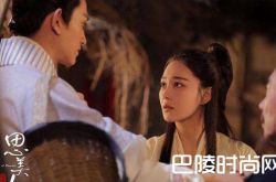 思美人剧情介绍田姬的结局 大结局莫愁女与楚怀王死了没