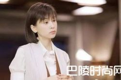 欢乐颂2曲筱绡破产了怎么回事 关雎尔怎么出卖曲筱绡了