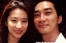 宋承宪刘亦菲最新动态 否认与女方分手传闻