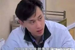 王驭恺走红 王驭恺个人资料女朋友照片遭扒