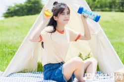 姜潮谭松韵秀恩爱 白兔总裁和狐狸小姐一起甜蜜发糖