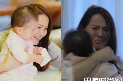 伊能静女儿伤势无大碍 揭伊能静坎坷身世