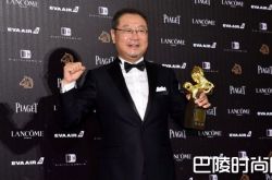 范伟夺影帝 曾与林志玲演激情戏