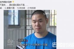 马建国怎么火起来的？ 原来是靠宠物猫和狗上的位