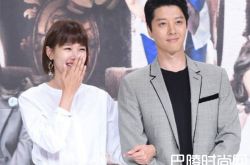 李东健赵胤熙结婚 “闹出人命”后被逼结婚