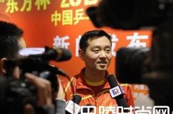 孔令辉被赌场追债 个人资料遭扒女友是谁结婚了吗