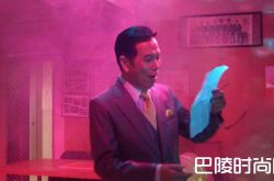 陈品亨到底是谁 陈鸿烈过世其身份遭曝光