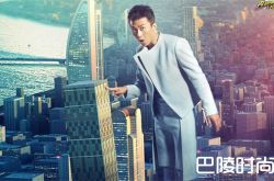 中国跑男惊现灵异事件 诡异视频吓尿众网友