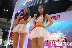 冯珠珠真实照片曝光 她真实的身份又是什么