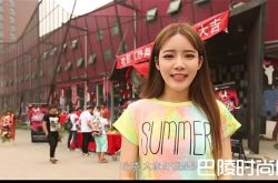 洪倩个人资料 顺应着陌陌而生的人气美女