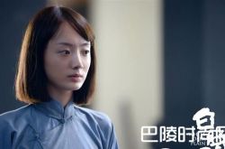 白鹿原剧情介绍 鹿兆海为何结婚 结局和白灵在一起了吗