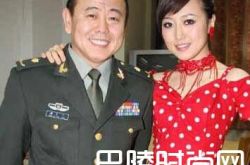 潘长江力捧她却不走红 揭其女婿身份身家过亿