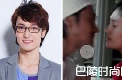 王传君恋情曝光 现在怎么了为什么怼李易峰？