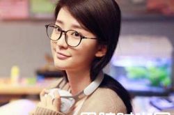 欢乐颂2关关没有黑化 结局男友谢童出国学习两人没分手