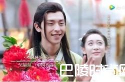 特工皇妃楚乔传小说各人物结局剧透 楚乔诸葛玥没在一起