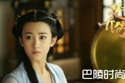 楚乔传原著小说 小八喜欢宇文玥还是元嵩 结局竟是他的妻子