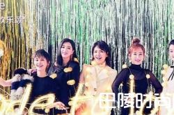 欢乐颂2五美结局大曝光 小说电视剧不一样邱莹莹应勤结婚