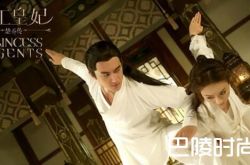 楚乔传每个人的结局曝光 揭秘楚乔最后和谁在一起