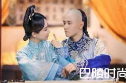 龙珠传奇李易欢结局怀孕为康熙生下儿子 后一人独自远走