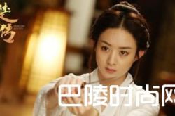 楚乔传剧情分集介绍 楚乔到底是谁身世是什么