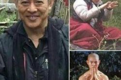 李连杰近况死亡照片曝光 传在8月27日晚死亡消息是真是假