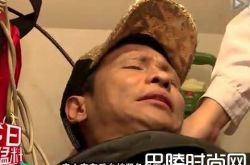 宋小宝死了是真的吗 出轨女粉丝得了什么病妻子照片曝光