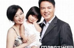 当小三上位！亿万阔太做9次试管怀孕 只因丈夫一句话