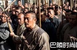 白鹿原大结局剧透 鹿三被田小娥附身是真的吗怎么死的