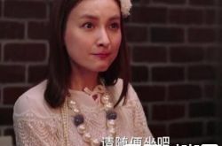 吴昕演技被质疑 为何被传是李易峰现任女友接吻照片疯传