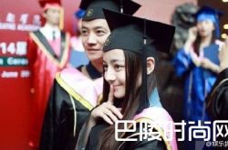 热巴清纯毕业照曝光 鹿晗和迪丽热巴公开恋情为真